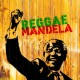 V/A-REGGAE MANDELA (LP)