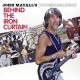 JOHN MAYALL'S BLUESBREAKE-BEHIND THE IRON CURTAIN (LP)