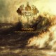 ORPHANED LAND-MABOOL -REISSUE- (CD)