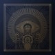 SERMON-BIRTH OF THE MARVELLOUS (LP)