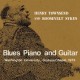 HENRY TOWNSEND & ROOSEVELT SYKES-BLUES PIANO AND GUITAR (2CD)