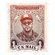LENNY LASHLEY'S GANG OF O-U.S. MAIL/HOOLIGANS -PD- (12")