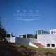 V/A-KANKYO ONGAKU: JAPANESE.. (2CD)