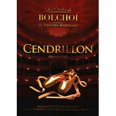 BOLSHOI THEATRE BALLET-CENDRILLON (DVD)