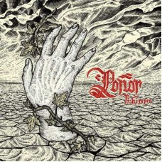 PONOR-PRAH I PEPEO -COLOURED- (LP)