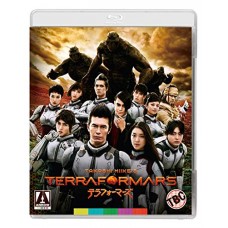 FILME-TERRAFORMARS (BLU-RAY)