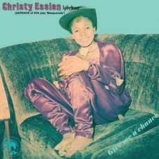 CHRISTY ESSIEN-GIVE ME A CHANCE (LP)