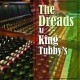 V/A-DREADS AT KING TUBBY'S (LP)