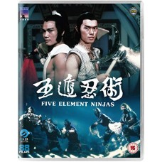 FILME-FIVE ELEMENT NINJAS (BLU-RAY)