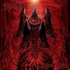 SUFFOCATION-BLOOD OATH -COLOURED- (LP)