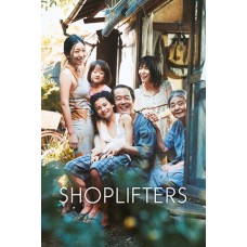 FILME-SHOPLIFTERS (DVD)