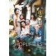 FILME-SHOPLIFTERS (DVD)