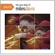 MILES DAVIS-PLAYLIST: VERY BEST OF (CD)