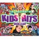 V/A-DE LEUKSTE KIDS HITS.. (2CD)