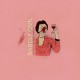 BARELY CIVIL-WE CAN LIVE HERE FOREVER (LP)