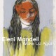 ELENI MANDELL-WAKE UP AGAIN (LP)