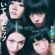OTOBOKE BEAVER-ITEKOMA HITS (LP)