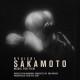 RYUICHI SAKAMOTO-MUSIC FOR FILM (2LP)