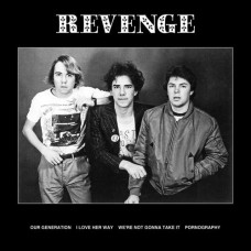 REVENGE-FOUR SONG -EP- (LP)