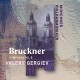 A. BRUCKNER-SYMPHONY NO.8 -DIGI- (CD)