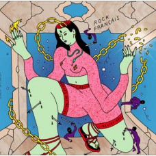 DECIBELLES-ROCK FRANCAIS (LP)