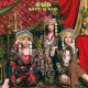 A-WA-BAYTI FI RASI (CD)