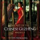 WU MENGMENG-ART OF THE CHINESE.. (CD)