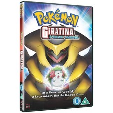 ANIMAÇÃO-POKEMON: GIRANTINA AND.. (DVD)