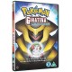 ANIMAÇÃO-POKEMON: GIRANTINA AND.. (DVD)