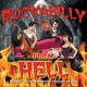 V/A-ROCKABILLY FROM.. -DIGI- (2CD)