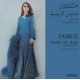 FAIRUZ-MAIS EL RIM (LP)