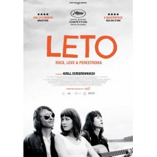 FILME-LETO (DVD)