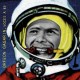 GAGARIN ORFEON-VOCES A 45 (LP)