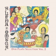 ALPHA & OMEGA-DUBPLATE SELECTION 2 (CD)