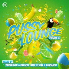 V/A-PUSSY LOUNGE 2019 (2CD)