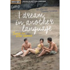FILME-I DREAM IN ANOTHER.. (DVD)