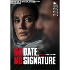 FILME-NO DATE, NO SIGNATURE (DVD)