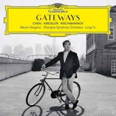 LONG YU-GATEWAYS (CD)
