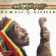 CULTURE-HUMBLE AFRICAN (LP)