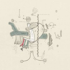 FRIGHTENED RABBIT (TRIBUTE)-TINY CHANGES:A.. (2LP)