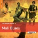 V/A-MALI BLUES. THE ROUGH.. (LP)