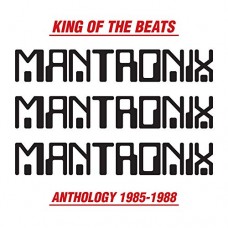 MANTRONIX-KING OF THE.. -COLOURED- (2LP)