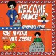 RAS MYKHA MEETS MR ZEBRE-WELCOME INA DI DANCE (LP)