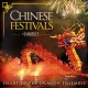 HEART OF THE DRAGON ENSEM-CHINESE FESTIVAL MUSIC (CD)