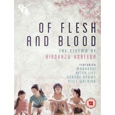 FILME-OF FLESH AND BLOOD:.. (4BLU-RAY)