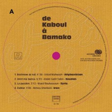V/A-DE KABOULA BAMAKO (LP)