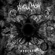 VINGULMORK-AVGRUNN -LTD/DIGI- (CD)