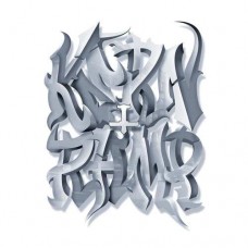 OSDORP POSSE-KERNRAMP (LP)