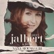 LAURENCE JALBERT-AU PAYS DE NANA MOUSKOURI (CD)