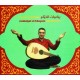 MUSTAFA SAID-ROUBAIYAT EL KHAYAM (CD)